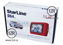 StarLine D64 коробка