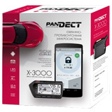коробка сигнализации pandect x3000