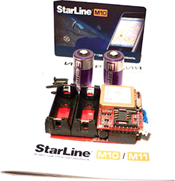 Комплектация StarLine M10