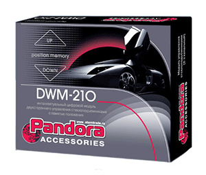 Pandora DWM-210 упаковка