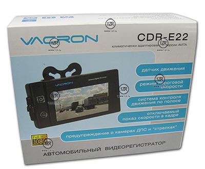 Vacron CDR-E22 упаковка