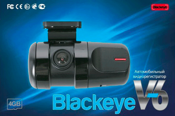 Видеорегистратор AEE BlackEye V6