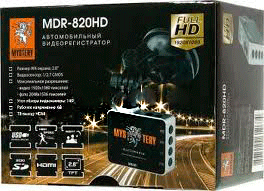 Упаковка видеорегистратора Mystery MDR-820HD