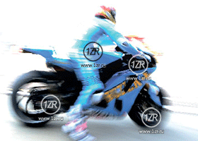 Pandora DXL 4400 moto мотоцикл