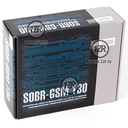 Sobr GSM 130 упаковка
