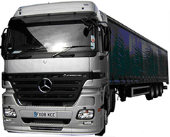 Scher-Khan Taiga работает с грузовым транспортом