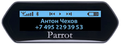 Parrot mki9100