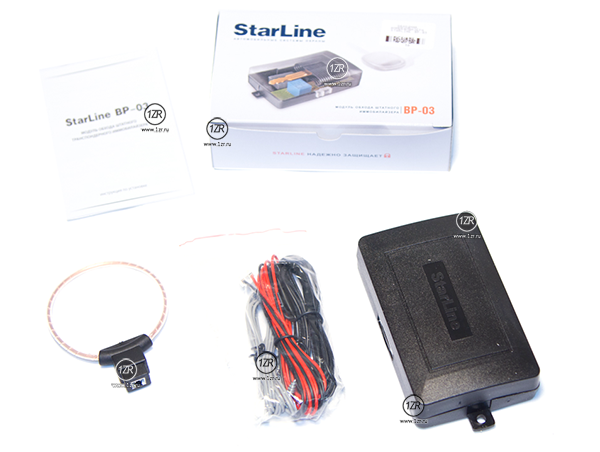 StarLine BP-03 комплект поставки