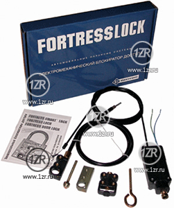 Fortress Lock упаковка