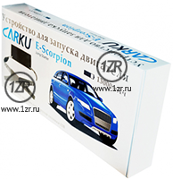 CARKU E-Scorpion упаковка