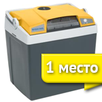 термоэлектрический автохолодильник Mobicool G26 AC/DC