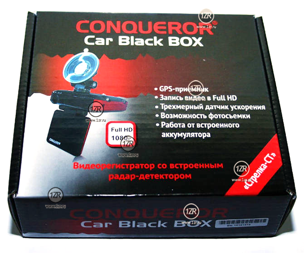 Conqueror Car Black BOX упаковка