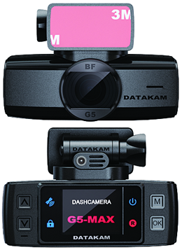 видеорегистратор DATAKAM G5-Limited CITY-BF