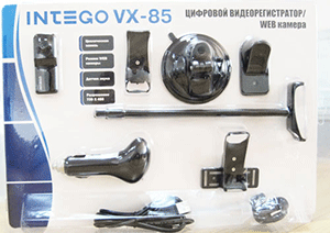 Комплектация видеорегистратора Intego VX-85