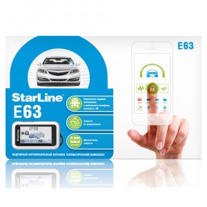 Автосигнализация StarLine E63