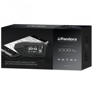 Автосигнализация Pandora DXL 5000 pro v.2
