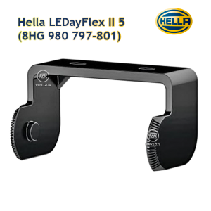 Набор креплений Hella LEDayFlex II 5 (8HG 980 797-801)