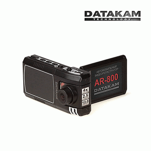 Видеорегистратор DATAKAM AR-800