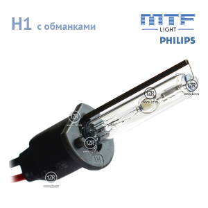 Ксенон MTF-Light 35W с обманкой и колбами Philips H1