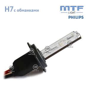 Ксенон MTF-Light 35W с обманкой и колбами Philips H7