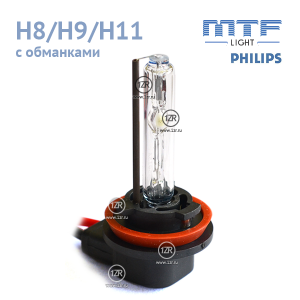 Ксенон MTF-Light 35W с обманкой и колбами Philips H8/H9/H11 (4300K)