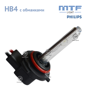 Ксенон MTF-Light 35W с обманкой и колбами Philips HB4