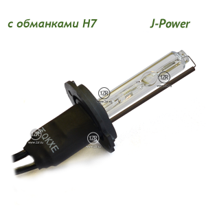 Ксенон J-Power с обманками H7 4300K