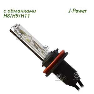 Ксенон J-Power с обманками H8/H9/H11 6000K