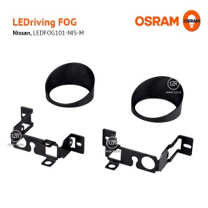 Набор креплений Osram LEDriving FOG для Nissan