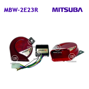 Звуковой сигнал Mitsuba MBW-2E23R