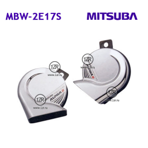 Звуковой сигнал Mitsuba MBW-2E17S