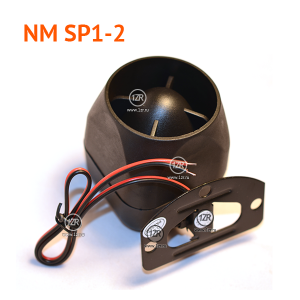 Сирена NM SP1-2