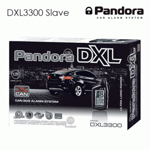 Автосигнализация Pandora DXL 3300 Slave