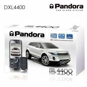 Автосигнализация Pandora DXL 4400