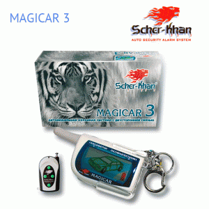 Автосигнализация Scher-Khan Magicar 3