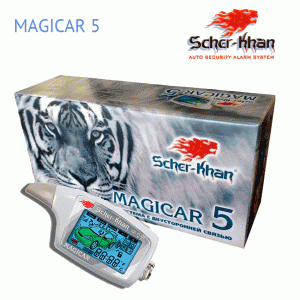 Автосигнализация Scher-Khan Magicar 5