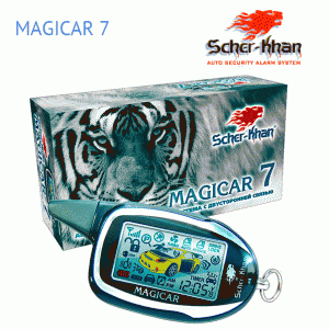 Автосигнализация Scher-Khan Magicar 7