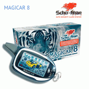Автосигнализация Scher-Khan Magicar 8