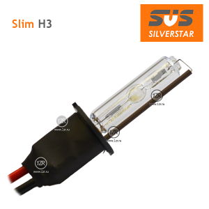 Ксенон SVS Slim H3 4300K