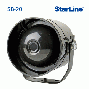 Сирена StarLine SB-20