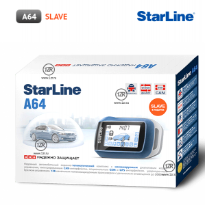 Автосигнализация StarLine A64 Slave
