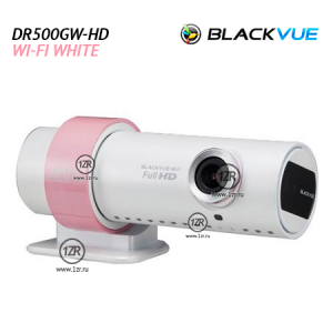 Видеорегистратор BlackVue DR 500GW-HD Wi-Fi White (белый)