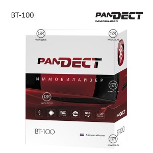 Иммобилайзер Pandect BT-100