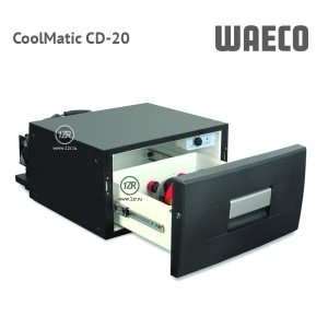 Компрессорный автохолодильник Waeco CoolMatic CD-20 (чёрный цвет)