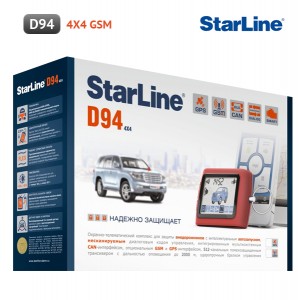 Автосигнализация StarLine D94 2CAN GSM Slave