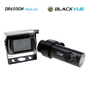 Видеорегистратор BlackVue DR650GW TRUCK-2CH