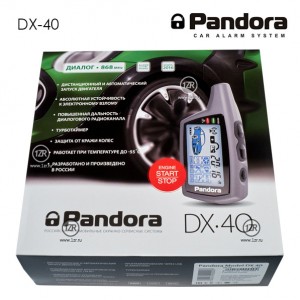 Автосигнализация Pandora DX 40