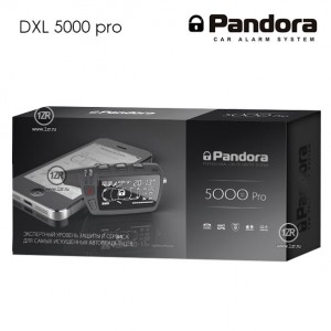 Автосигнализация Pandora DXL 5000 pro