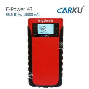 Пуско-зарядное устройство CARKU E-Power-43