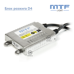 Блок розжига MTF-Light D4S/D4R